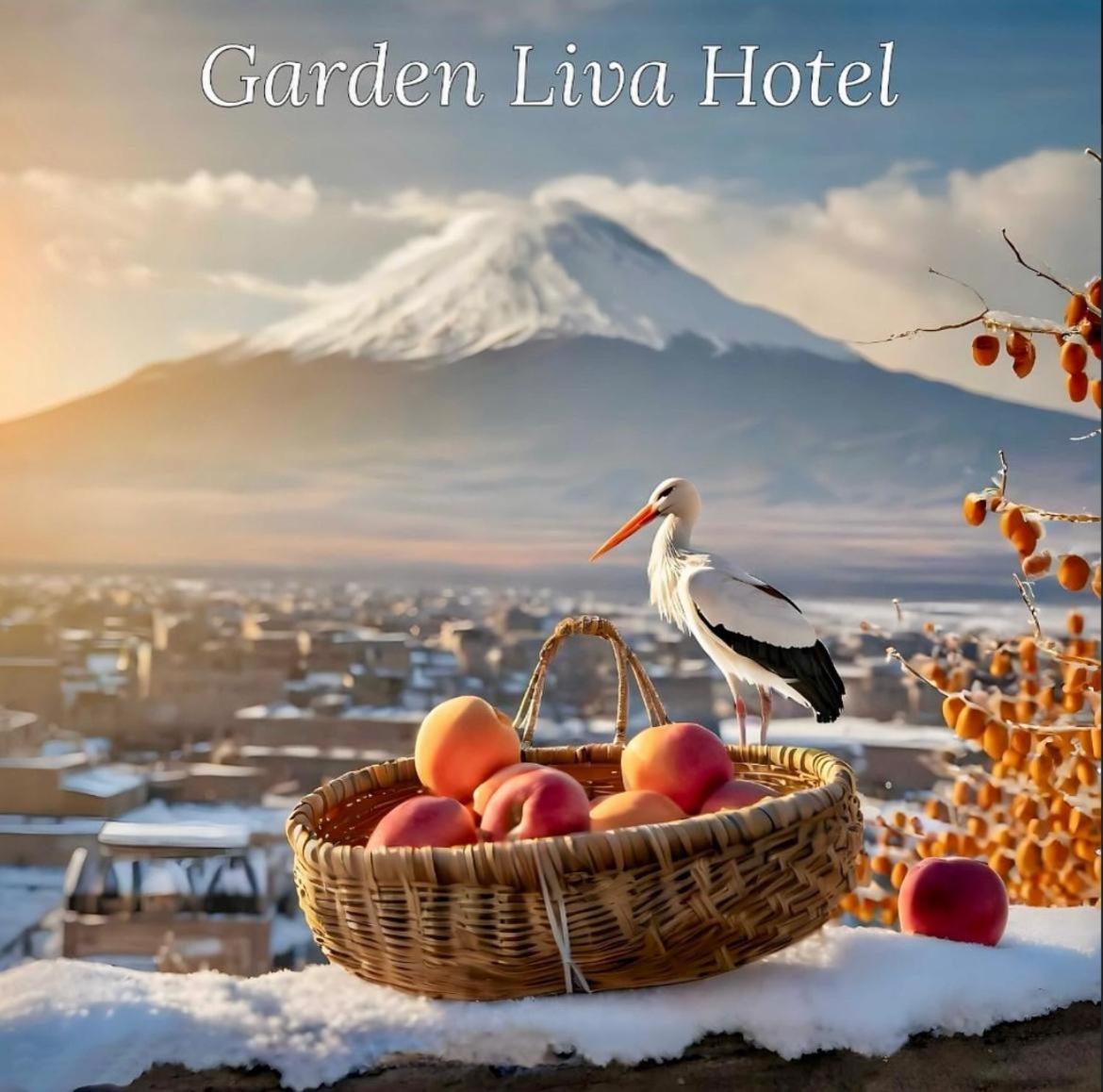 Garden Liva Hotel Ыгдыр Экстерьер фото